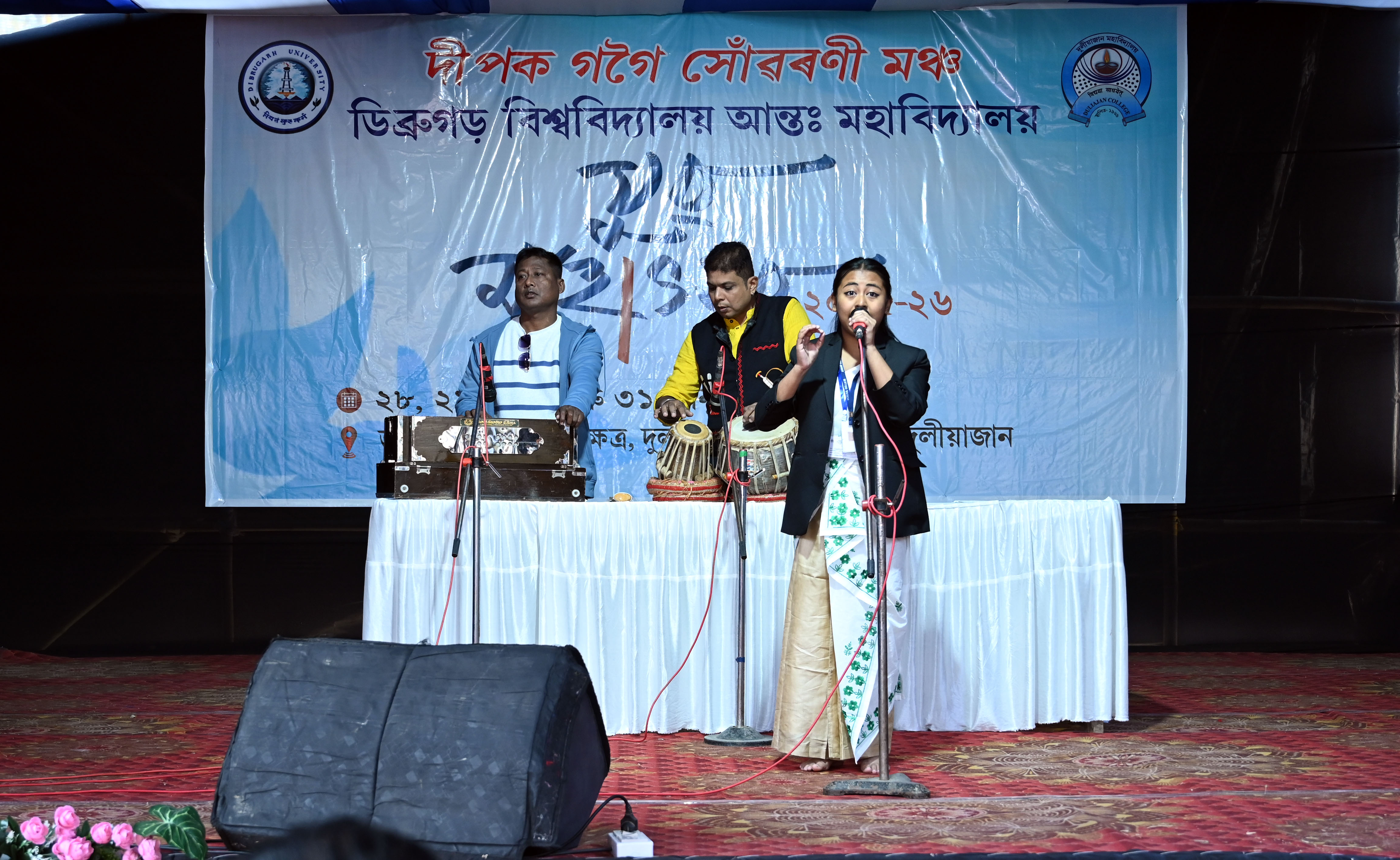 Youth Festival Gallery Image