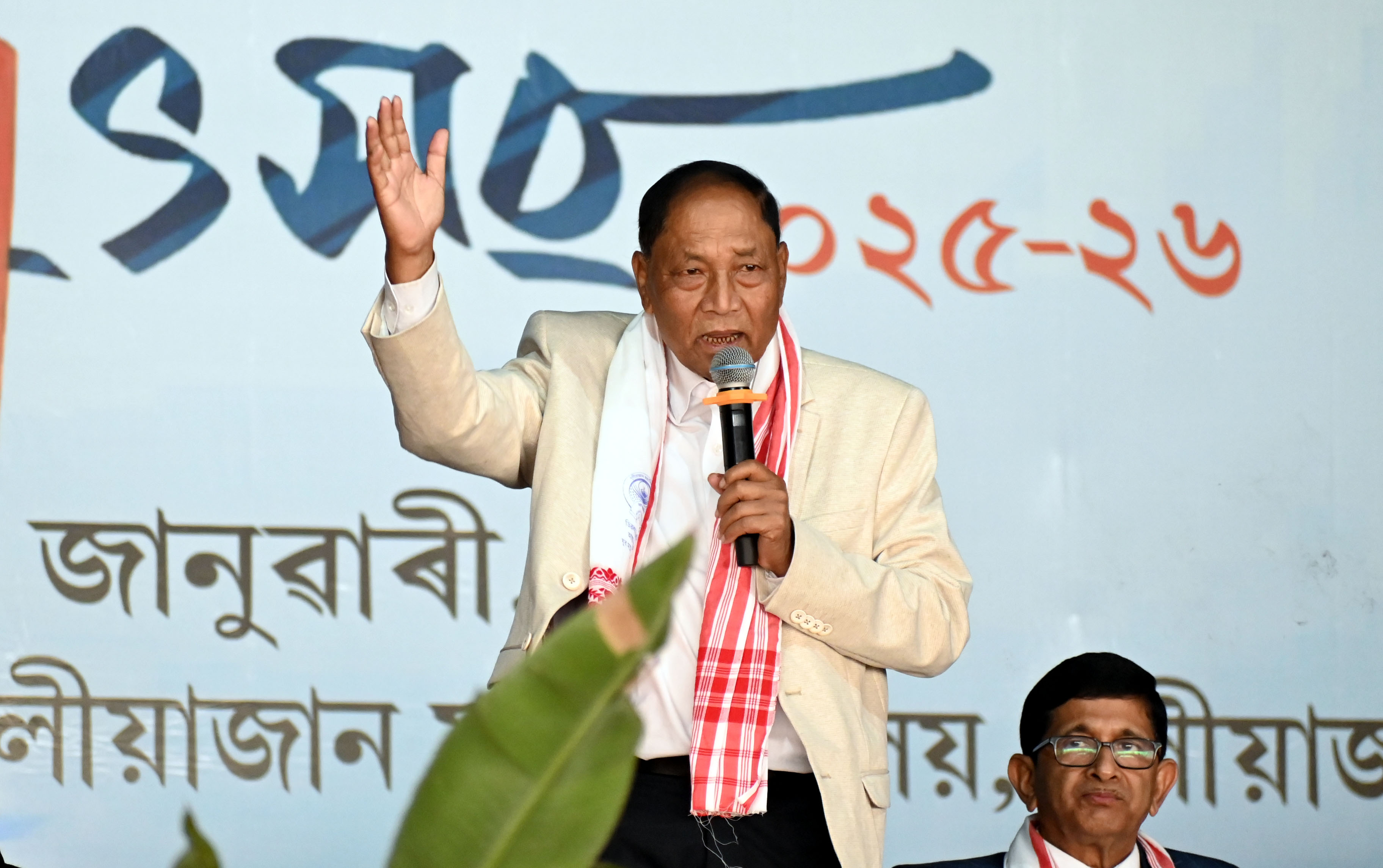 Youth Festival Gallery Image