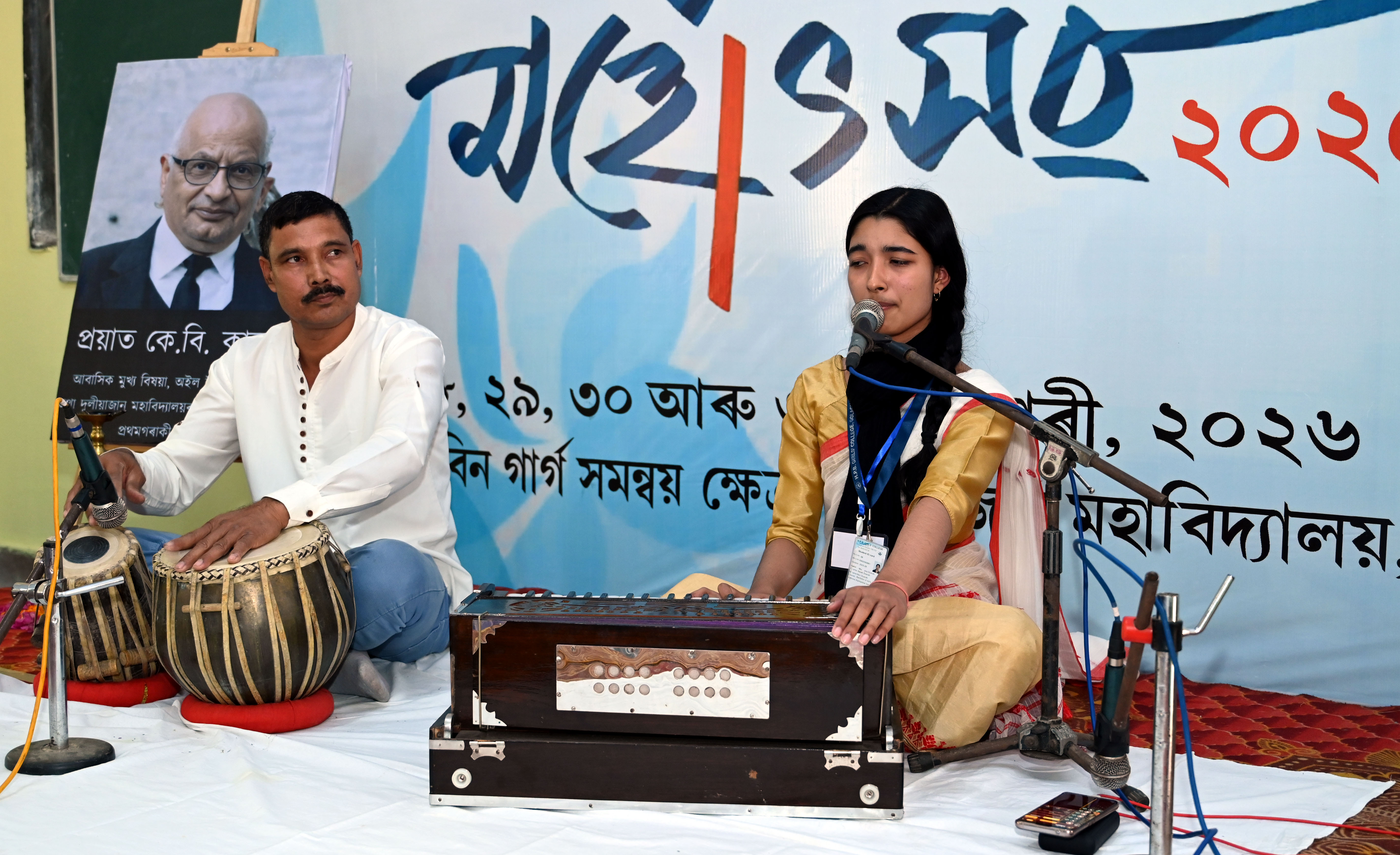 Youth Festival Gallery Image