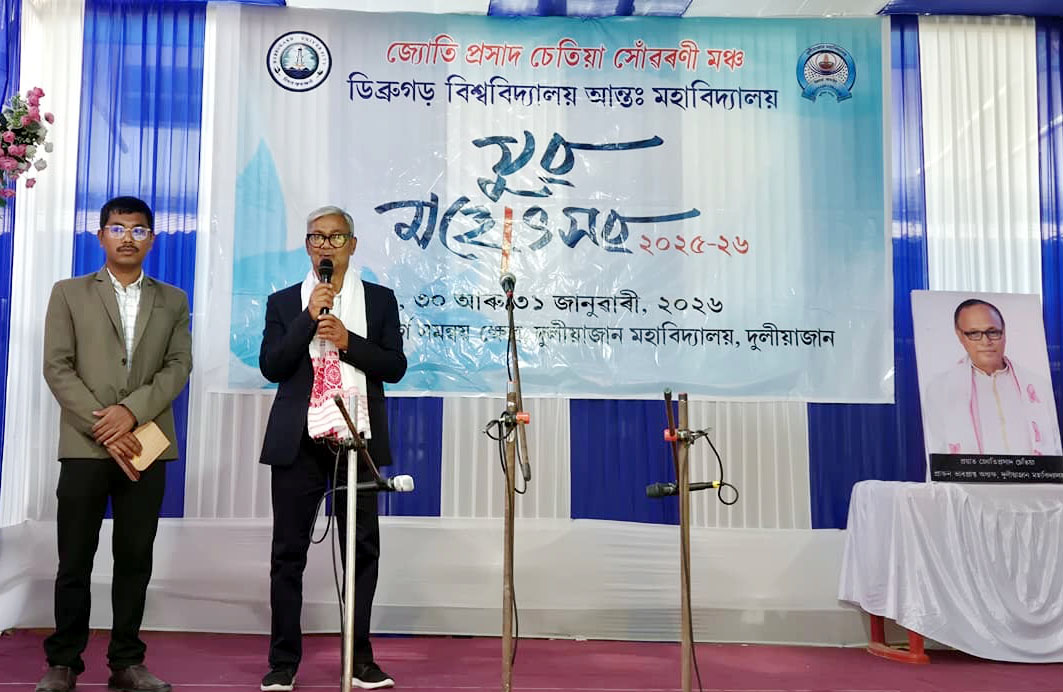 Youth Festival Gallery Image