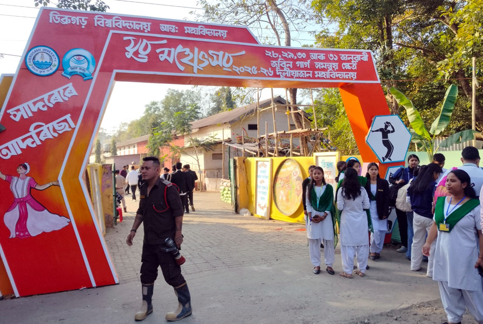 Youth Festival Gallery Image