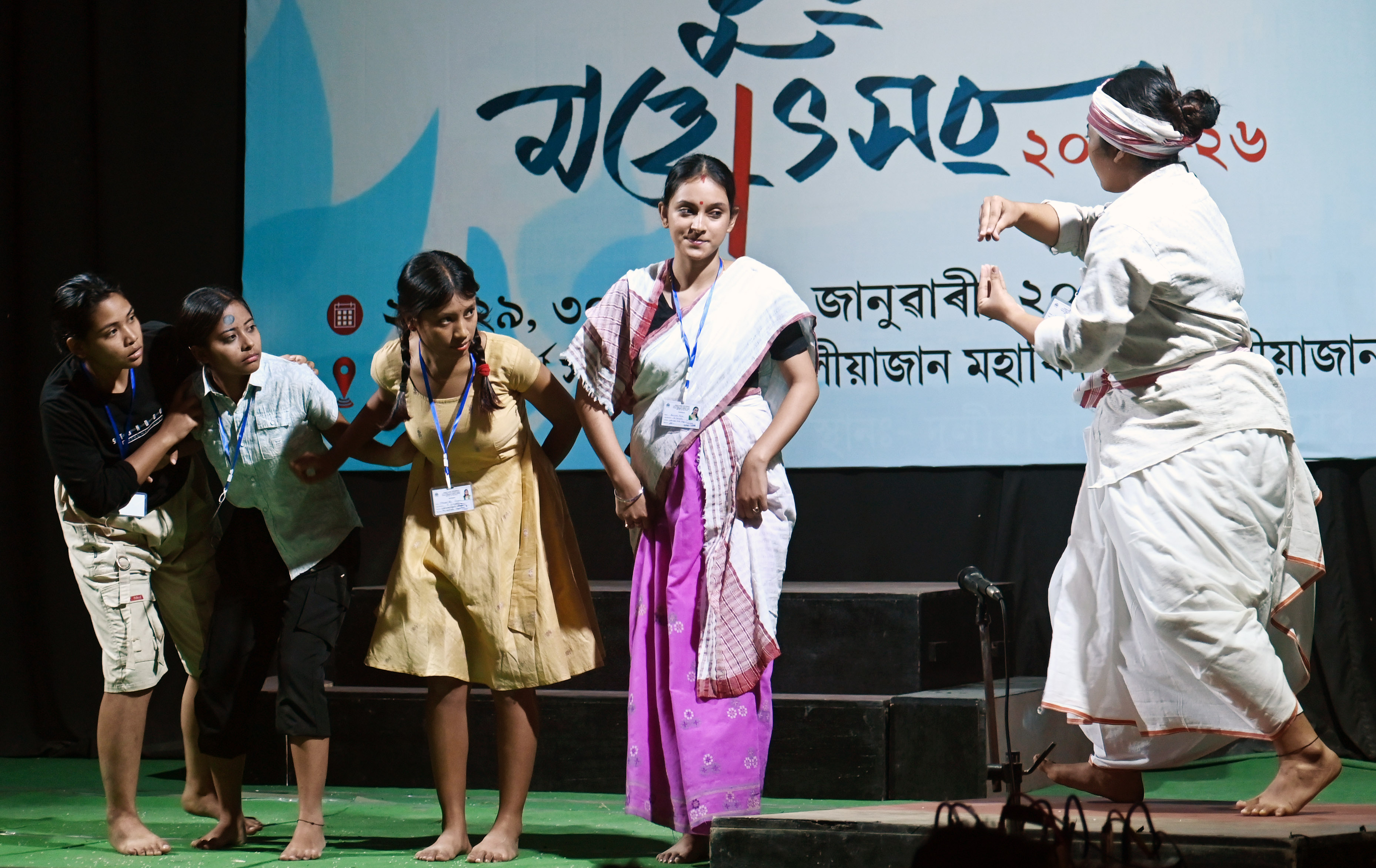 Youth Festival Gallery Image