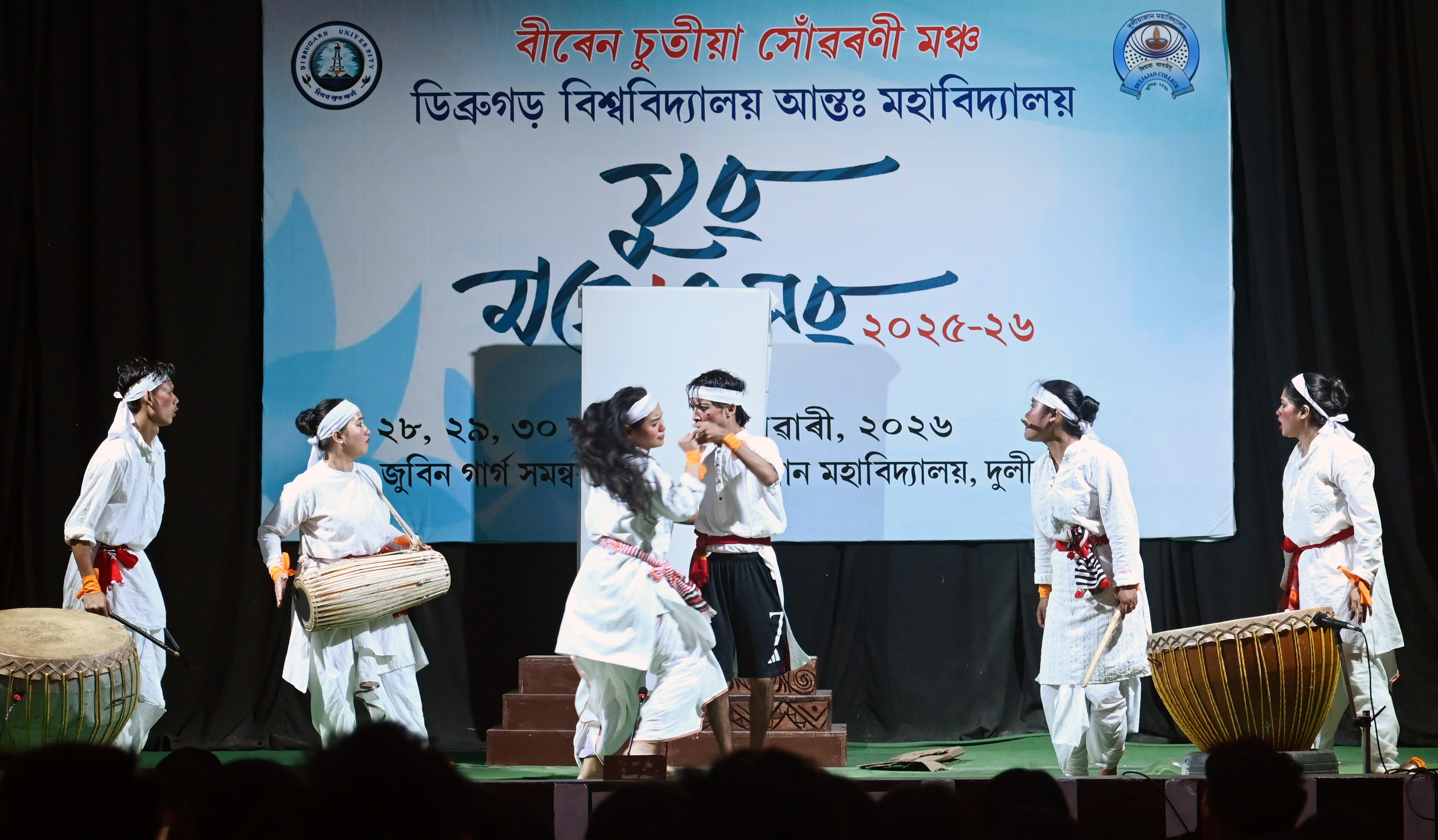 Youth Festival Gallery Image