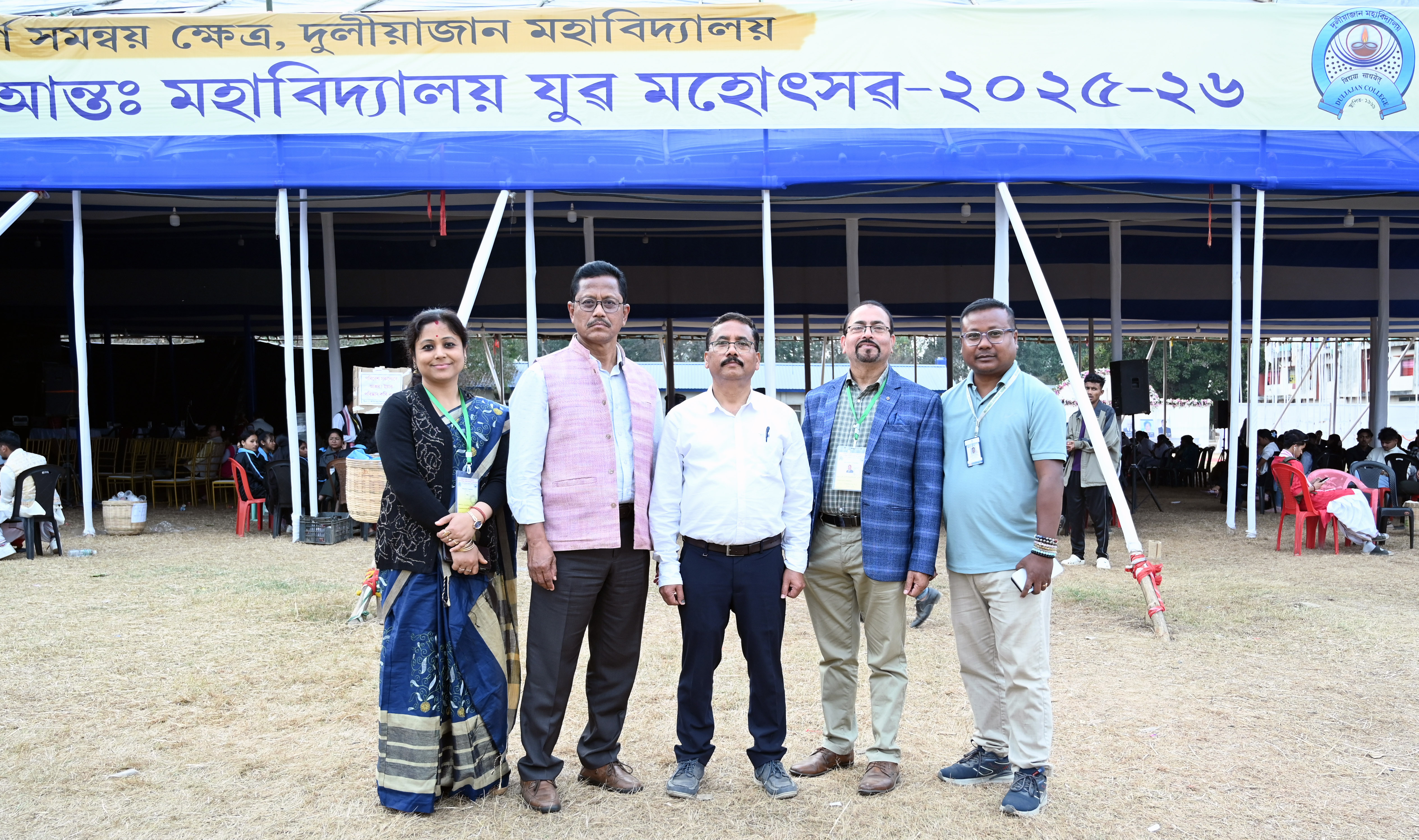 Youth Festival Gallery Image