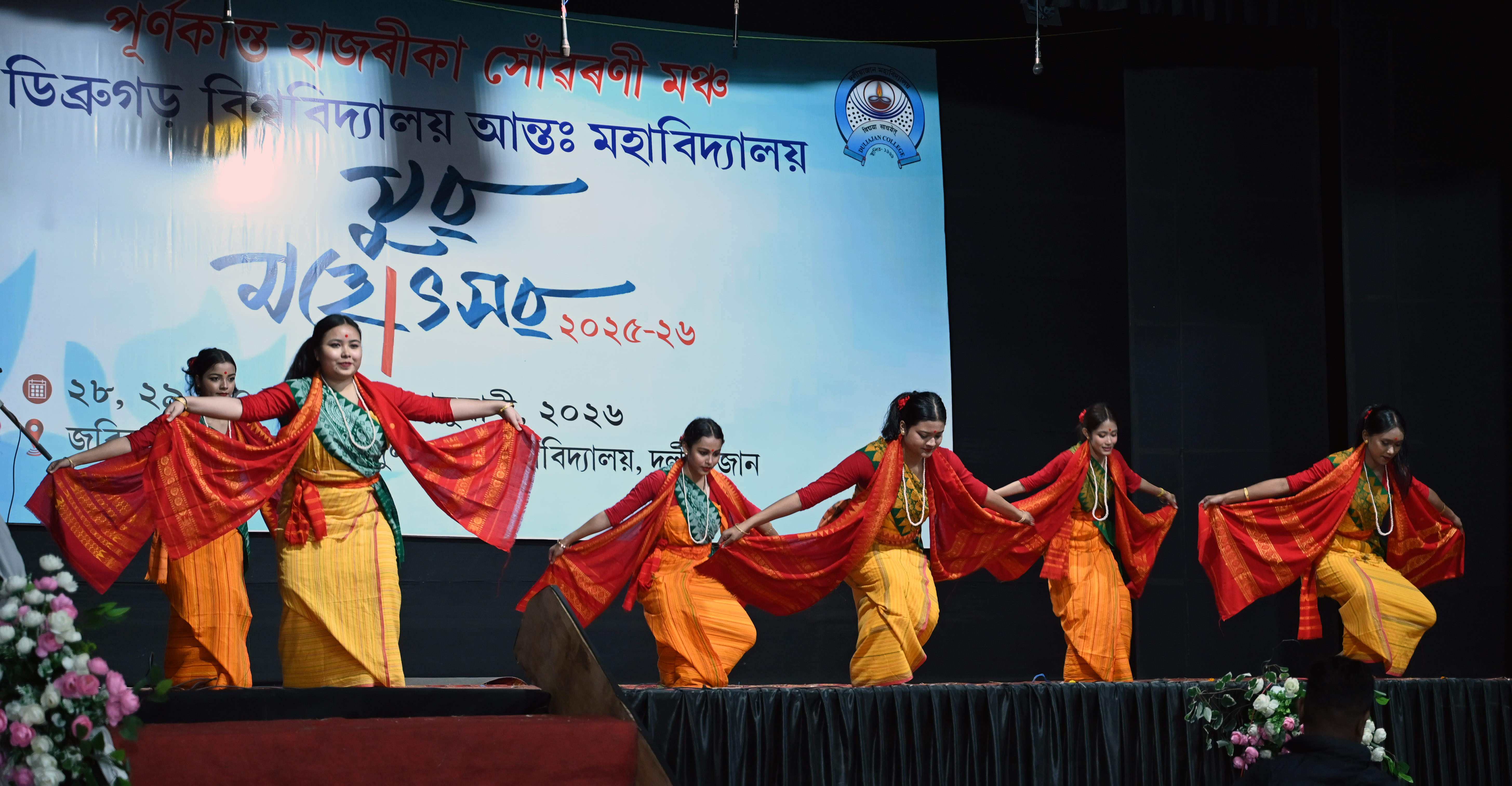 Youth Festival Gallery Image