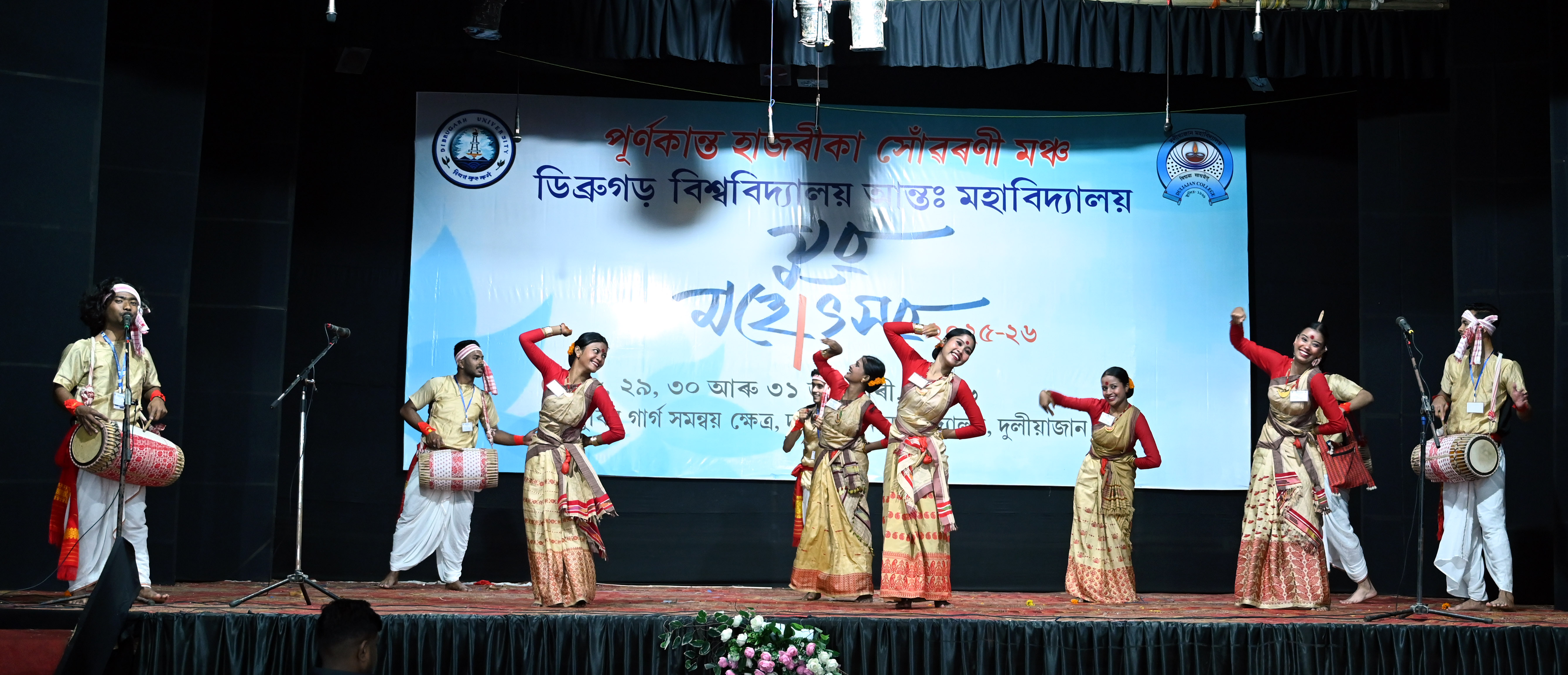 Youth Festival Gallery Image